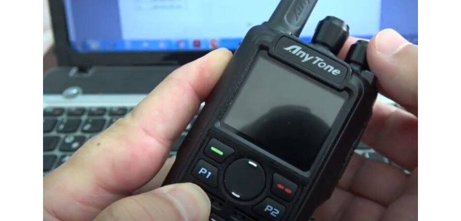 Anytone D878UV V1.19 Firmware Update
